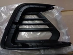 Genuine Ford Fog Light Trim JL1Z-15A245-BA. Fixed Price $93.47.