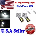 4X High Power H3 6000K Xenon White 15W Led 800LM Fog Driving Drl Light Bulb Lamp. Fixed Price $25.00.