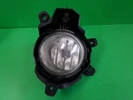 2009 Kia Carens Fog Light Assembly Left Side Oem 922011D050. Fixed Price $242.71.