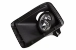 Genuine Gm Front Driver Side Fog Lamp Bezel 22978632. Fixed Price $165.27.