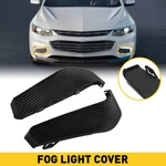 Pair Front Bumper Fog Light Lamp Cover Trim For Chevrolet Malibu 2016-2018. Fixed Price $15.99.