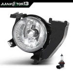 Fits 2006-08 Subaru Forester 2.5L SU2592112 Left Driver Side Fog Light Assembly. Fixed Price $21.86.