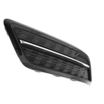 New Driver Side Fog Light Cover Fits 2014-2016 Acura Mdx 71107TZ5A01. Fixed Price $42.96.