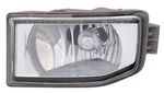 Fog Light Bumper Lamp For 04-06 Acura Mdx Driver Left. Fixed Price $42.00.