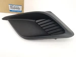 Genuine Oem Mazda BHN1-50-C21A Left Driver Fog Light Hole Cover 2014-16 3. Fixed Price $26.68.