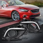 Clear Lens Led Drl Front Bumper Driving Fog Lights Bezel Cover For 14-16 Mazda. Fixed Price $48.66.