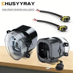 Pair Led Fog Lights Bumper Driving Lamps Bulb For Toyota Corolla 2009-2013 6000K. Fixed Price $38.99.