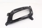 14-15 Kia Optima Lh Left Front Bumper Fog Light Lamp Bezel Trim Oem 86551-4C500. Fixed Price $39.99.