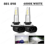 2PCS Fog Light White Led Replacement Bulbs 881 896 For Volvo Vnl 2004-2015. Fixed Price $12.96.
