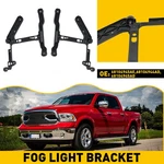 Front Driver Passenger & Side Fog Light Bracket Fit Dodge Ram 1500 2013-2022. Fixed Price $57.99.