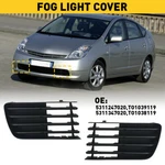 Pair Fog Light Hole Covers Front Trim Bumper For Toyota 04-09 Prius Base Touring. Fixed Price $14.24.