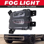 For Kia Telluride 2023-2024 92202-S9500 Fog Light Led Right Passenger Side. Fixed Price $88.29.