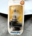 Philips Standard Fog Lamp Bulb 9055B1 12V 55W Halogen Auto Replacement Light. Fixed Price $6.49.