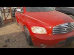 Driver Left Corner/park Light Fog-driving Fits 06-11 Hhr 2141052. Fixed Price $68.95.