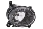 Hella 1N0 271 648-121 Fog Light For, Audi, (faw), Seat. Fixed Price $70.53.