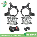 For Toyota RAV4 2013-2015 Bumper Lamps Driving Fog Lights+switch 81220-60180. Fixed Price $24.08.