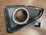 2016- 2018 Toyota RAV4 Left Side Fog Light Lamp Cover Bezel 52040-42050 Lh Oem. Fixed Price $29.50.