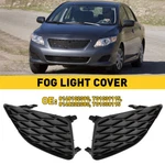 Fog Light Cover Set For 2009-2010 Toyota Corolla Left & Right 2PCS Ekk. Fixed Price $12.34.
