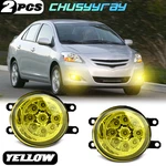 Chusyyray Yellow Led Fog Lights Assembly For Toyota Corolla 2009-2011. Fixed Price $34.99.