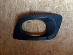 2014-2018 Mercedes Sprinter Front Bumper Right Fog Light Cover Trim Oem. Fixed Price $15.00.