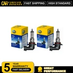 Fog Light Bulb For 2003-2009 Toyota 4RUNNER Front Hella 2PCS. Fixed Price $32.14.
