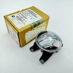 For 20-22 Honda Cr-v Left Fog Light Assembly-capa Certified Tyc 19-6260-00-9. Fixed Price $47.00.