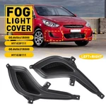 Front Bumper Insert Fog Light Cover Left+right Fit For 2012-2017 Hyundai Accent. Fixed Price $18.99.