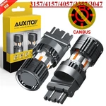 Auxito 4157 3157 8-LED Turn Signal Light Bulbs Canbus Anti Hyper Flash Amber. Fixed Price $162.44.
