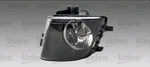 Fog Light Valeo 44072 Right For Bmw. Fixed Price $79.99.