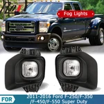 2011-2016 Ford F250 F350 F450 Super Duty Clear Fog Lights Complete Kit. Fixed Price $61.99.
