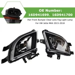 Pair Front Bumper Clear Lens Fog Light Lamp For Vw Volkswagen Jetta 2015-2018. Fixed Price $103.42.