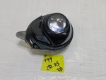 2017-2021 Mazda CX-5 Fog Light Lamp Front Right Passenger Side Oem B63B-51-680A. Fixed Price $109.99.