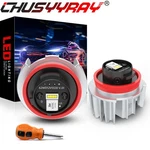 Car Light Led Modules LW5B 21122 12V 6W GEN3 16-2PIN 2PC. Fixed Price $25.49.
