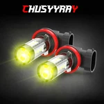 Led Fog Light H11 High Power Lamps 4500K Yellow Bulbs Drl H9 H8 H16JP. Fixed Price $9.49.