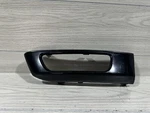 2014-2016 Range Rover Sport Front Lh Driver Side Foglight Cover DK62-15B217-CA. Fixed Price $29.00.