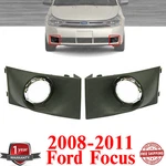 Front Bumper Fog Light Bezel Trims 2008-2011 Ford Focus / Set Of. Fixed Price $49.60.