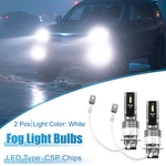 Auto Car H3 Fog Bulbs Led Headlight Csp Chips 80W White (set Of 2). Fixed Price $14.49.
