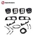 Baja Designs Squadron 2.0 Pro/sae Dual Fog Pocket Kit 23+ Ford F-250/F-350. Fixed Price $1176.95.