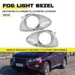 Fit For 2013-2015 Lexus RX450H RX350 Fog Light Cover Bezel Chrome Lh Rh 2X. Fixed Price $25.99.