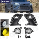 For Toyota Grand Highlander 2024 2025 Led Fog Light Lamp Passenger+driver Side. Fixed Price $28.99.