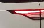 2017-2020 Land Rover Discovery Lh Driver Bumper Mounted Tail Light Lamp Oem. Fixed Price $97.52.