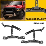 Pair Fog Light Brackets Set Driver & Passenger Side For 2013 - 2022 Ram 1500 Ln. Fixed Price $55.09.