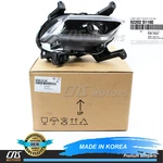 Genuine Led Fog Lamp Light Passenger For 19-20 Hyundai Santa Fe 92202S1100. Fixed Price $161.78.