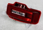 Oem Right Passenger Side Backup Lamp For Hyundai Palisade 92406-S8000. Fixed Price $131.25.