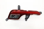 2021 - 2024 Kia Sorento Rear Bumper Left Backup Light Led Lamp Oem 92405P2000. Fixed Price $66.86.