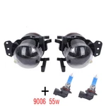 Pair Front Bumper Driving Fog Light Lamp For Bmw E60 E61 E46 328I 525I 530I X3. Fixed Price $31.34.