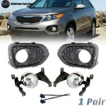 Pair Front Bumper Fog Light Lamp Cover Kit For Kia Sorento 2010 2011 2012. Fixed Price $99.00.