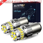 Auxito 1157 Led Bulb White Brake Stop Signal Reverse Light 6500K Super Bright. Fixed Price $11.01.