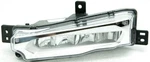 Oem Bmw 2018-2019 X3, X4 Led Front Driver Side Fog Lamp 63177412527-06. Fixed Price $146.85.