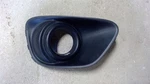 Passenger Front Fog Light Bezel 11MK49-J-1250 Fits 11-17 Compass 110516. Fixed Price $94.00.